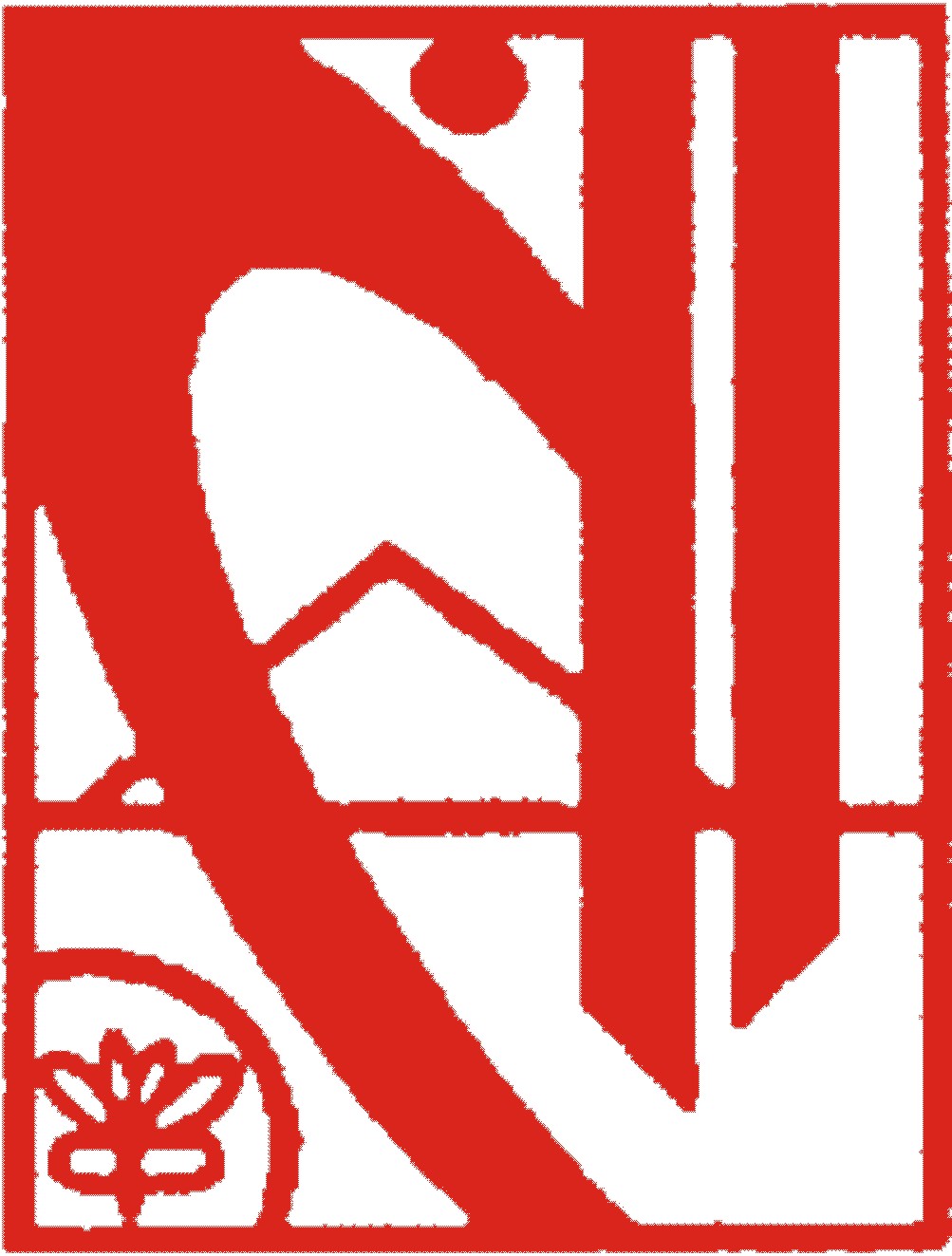 TNH - the complete Gynaecologist